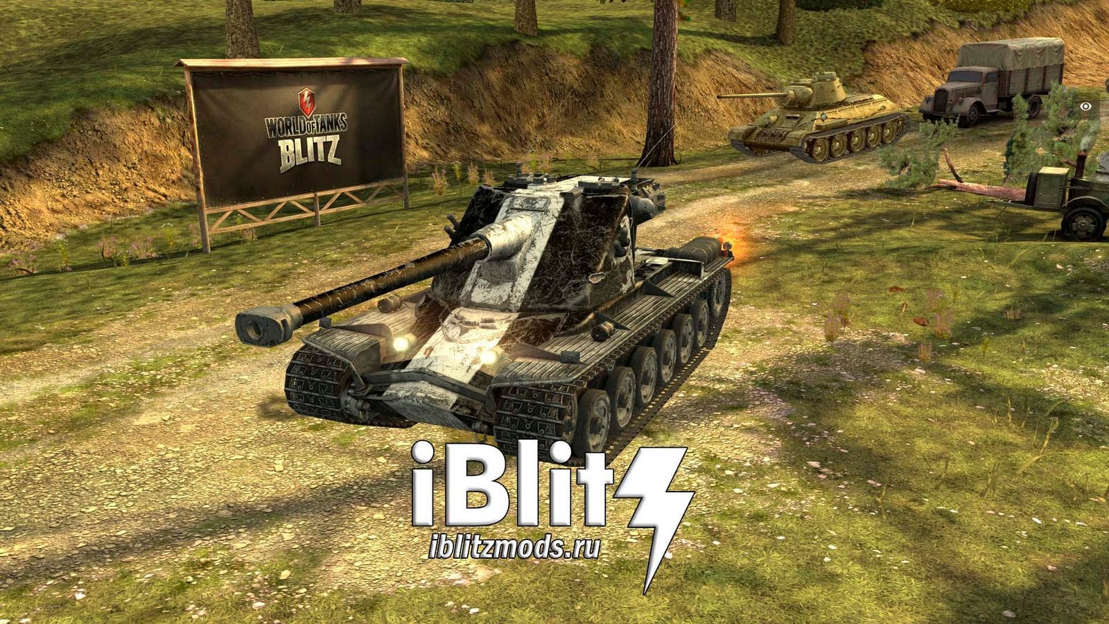 Скачать бесплатно шкурку на Кранвагн (Kranvagn Black Sky) для WoT Blitz. Моды на шкурки для вот блиц. Модификации World of Tanks Blitz.