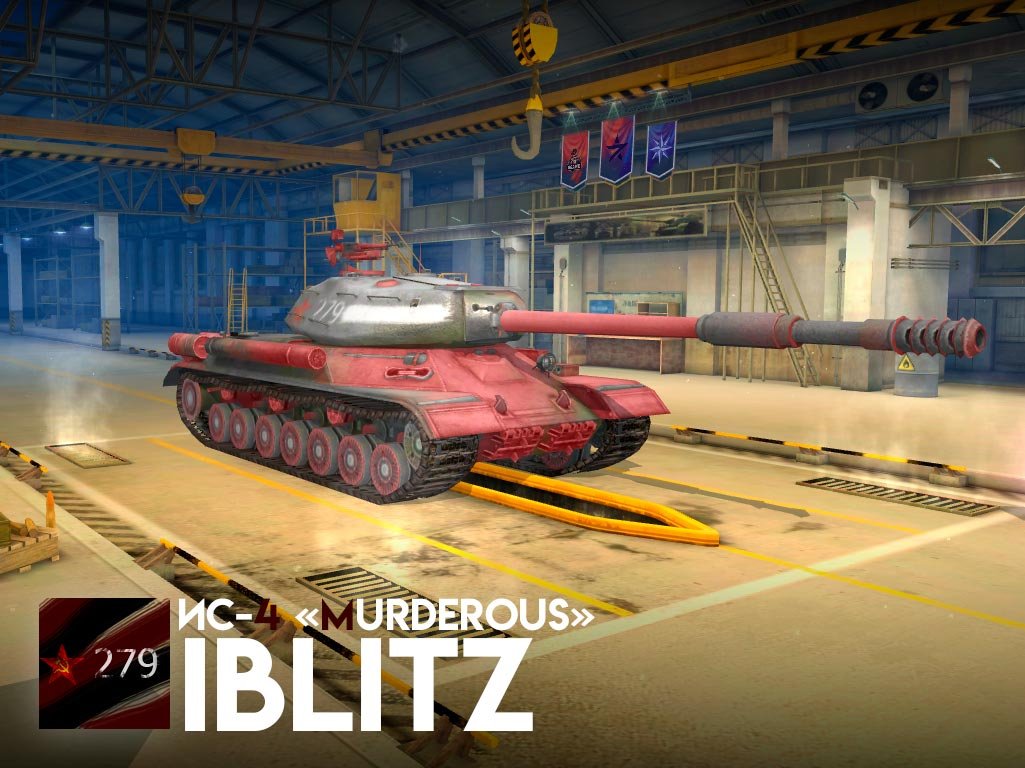 Шкурка на СССР ТТ 10 уровня - ИС-4 «Murderous» для WoT Blitz.