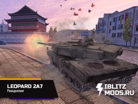 Leopard 2A7 для WoT Blitz. Скачать моды на ремоделлинг для вот блиц. Современные танки World of Tanks Blitz.